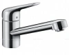 Смеситель для кухонной мойки Hansgrohe Focus 71808000