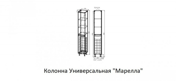 Фото пенал style line марелла 30 см сс-00002428