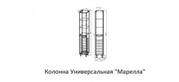 Фото пенал style line марелла 30 см сс-00002419