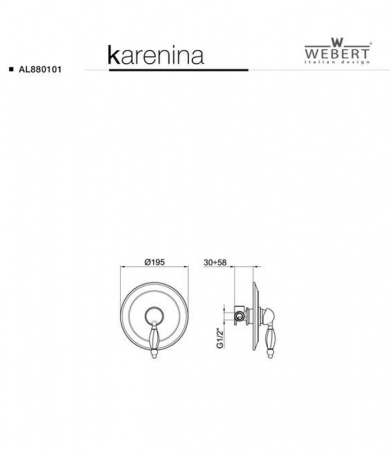 Фото встраиваемый смеситель для душа webert karenina, цвет: хром al880101015