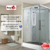 Фото душевая кабина avacan k2090led 90x90 см