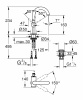 Фото смеситель для раковины grohe atrio new 32043003, цвет: хром