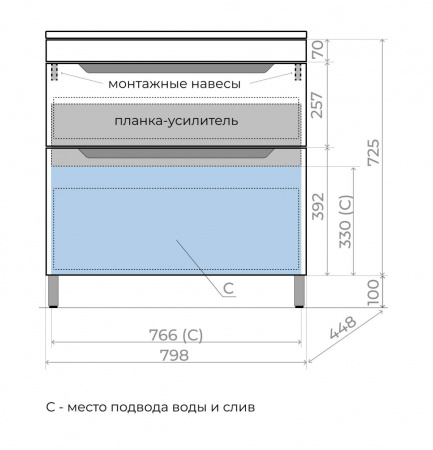 Фото тумба под раковину style line остин 80 см лс-00002397