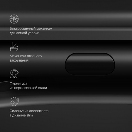 Фото унитаз подвесной безободковый с сиденьем am.pm func c8f1701mbsc