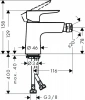 Фото смеситель для биде hansgrohe talis e 71721000_vstvo