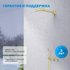 Фото душевой набор со встроенным смесителем abber perfekte 316 af8a18bg