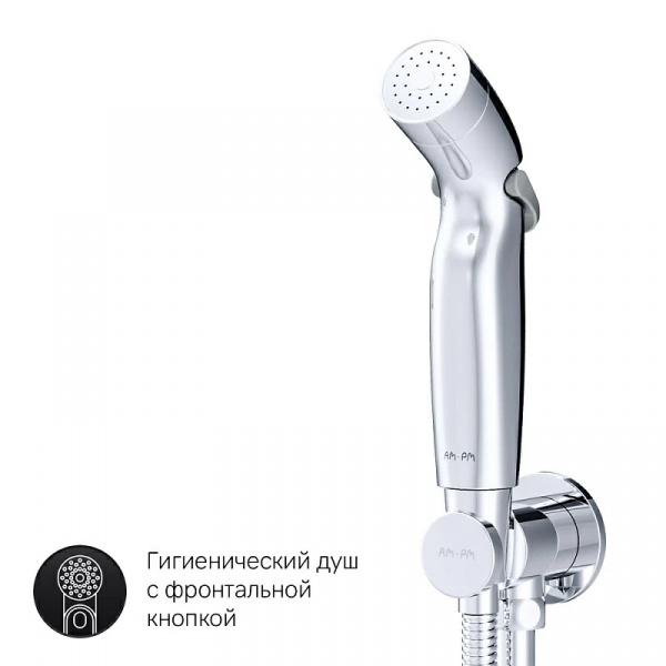 Фото встраиваемый смеситель с гигиеническим душем am.pm x-joy f40h85a00