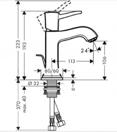 Фото смеситель для раковины hansgrohe metropol classic 31301000