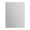 Зеркало BelBagno 60 см SPC-AL-600-800