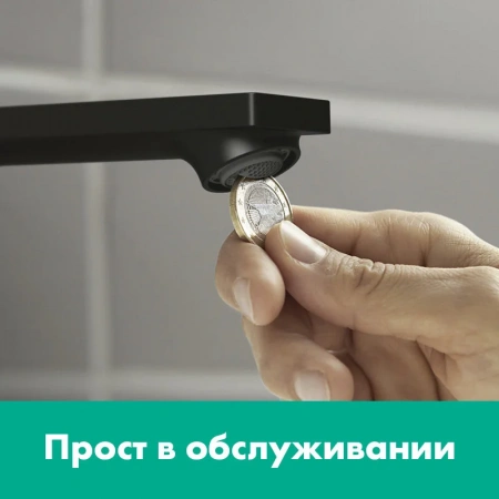 Фото смеситель для раковины hansgrohe rebris e 72557670_vstv