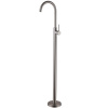 Смеситель для раковины Abber Wasser Kreis AF8141SP