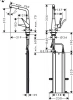 Фото смеситель для кухонной мойки hansgrohe metris 73828000