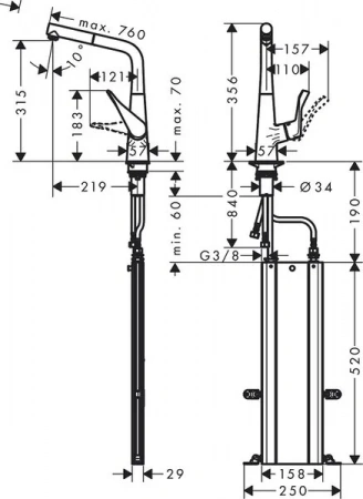 Фото смеситель для кухонной мойки hansgrohe metris 73828000