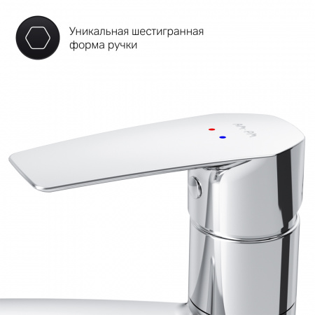 Фото смеситель для кухни am.pm gem f90a00000