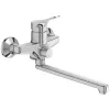 Смеситель для ванны Jacob Delafon Brive E78117-CP