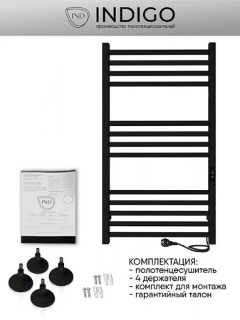 Фото электрический полотенцесушитель indigo attic 100/50 lсlatce100-50brrt