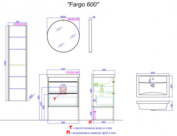 Фото тумба под раковину aqwella fargo 60 см frg0106db