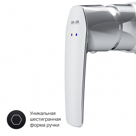 Фото смеситель для душа am.pm gem f90a20000