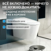 Фото унитаз с инсталляцией abber bequem ac1119s-ac0101p2