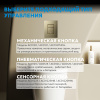 Фото клавиша смыва abber ac0123bg золото брашированное