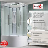 Фото душевая кабина avacan em5090ledt 90x90 см