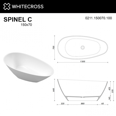 Фото ванна из искусственного камня whitecross spinel c 150x70 см 0211.150070.100