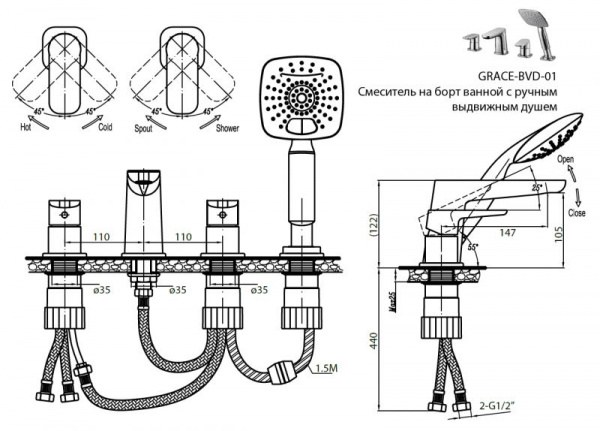 Фото смеситель на борт ванны cezares grace-c-bvd-01
