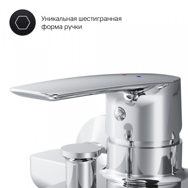 Фото смеситель для ванны и душа am.pm gem f90a15000