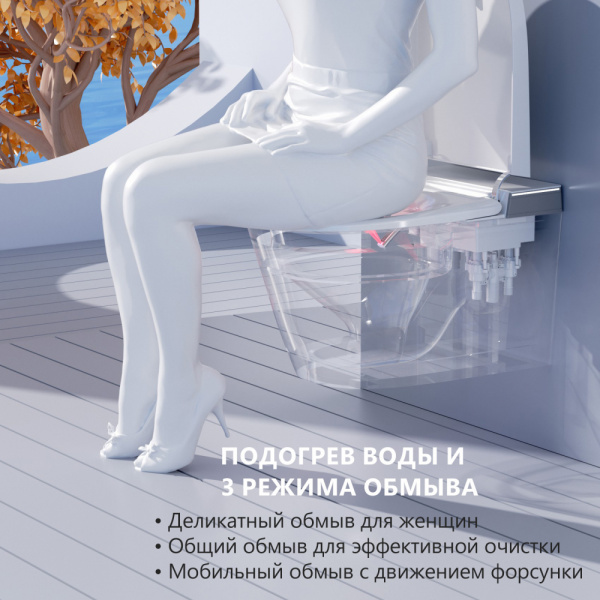 Фото унитаз с инсталляцией abber bequem ac1120s-ac0101p2