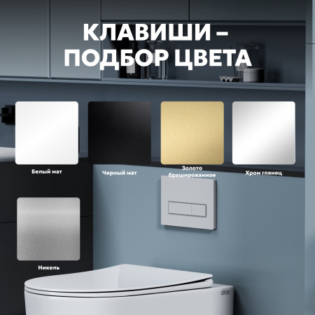 Фото клавиша смыва abber ac0124bg золото брашированное