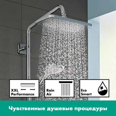 Фото душевая стойка hansgrohe croma select e 27660000
