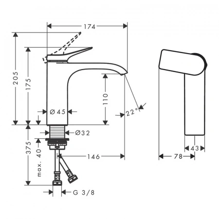 Фото смеситель для раковины hansgrohe vivenis 75024700