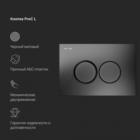 Фото унитаз с инсталляцией am.pm spirit v2.0 is100138.701700