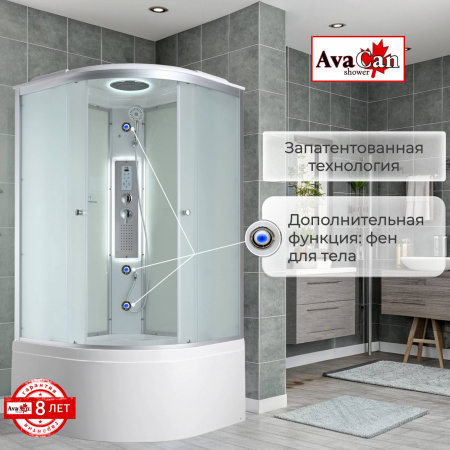 Фото душевая кабина avacan c5010led 100x100 см
