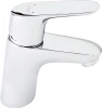Фото смеситель для раковины hansgrohe focus e2 31733000