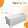 Фото акриловая ванна radomir (радомир) николь 180x80 см 2-01-0-0-1-210р
