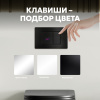 Фото клавиша смыва сенсорная abber ac0122smb черная матовая