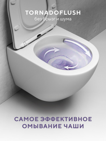 Фото унитаз подвесной безободковый abelsberg acrade cermic tornadoflush 52 см arc60801wh
