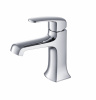 Смеситель для раковины Zeegres Z.RILL 47003001
