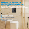 Фото клавиша смыва abber ac0126mb черная матовая