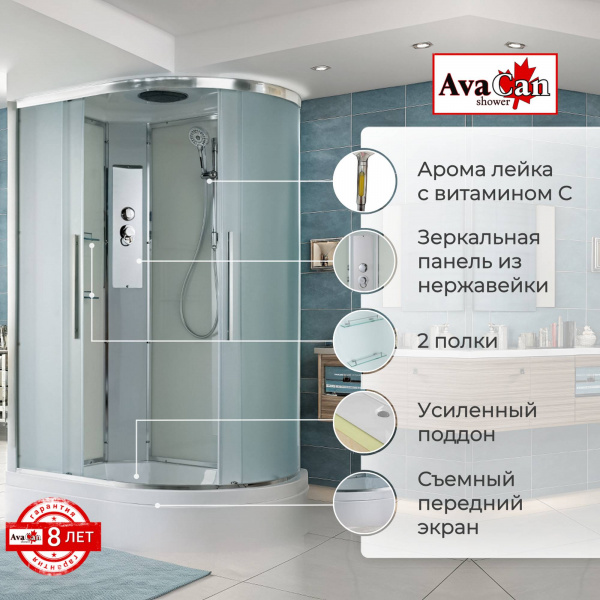 Фото душевая кабина avacan em3812l 120x80 см стандартная