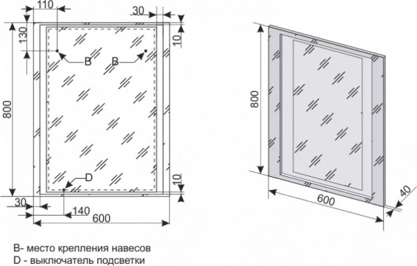 Фото зеркало с подсветкой style line прованс 60 см сс-00000524