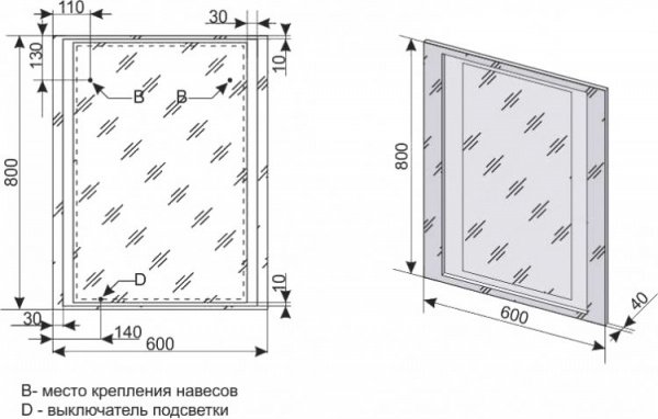 Фото зеркало с подсветкой style line прованс 60 см сс-00000524