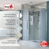 Фото душевая кабина avacan em3812ln 120x80 см без крыши