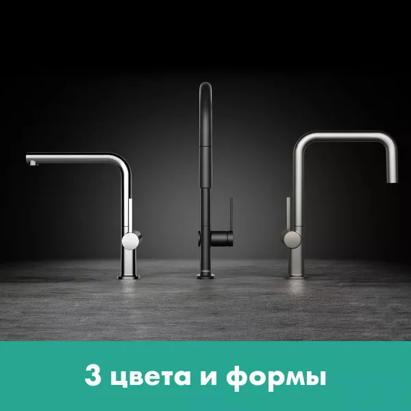 Фото смеситель для кухонной мойки hansgrohe talis 72806000