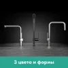 Фото смеситель для кухонной мойки hansgrohe talis 72806800