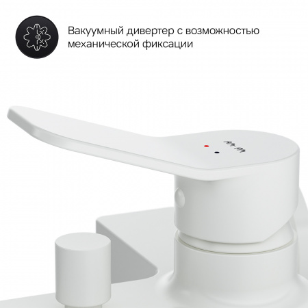Фото смеситель для ванны и душа am.pm x-joy f85a10033