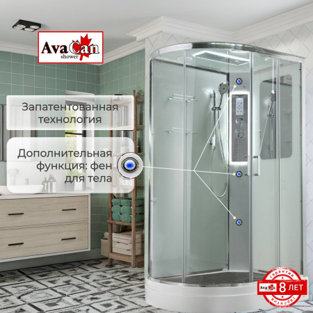 Фото душевая кабина avacan a2912rled 120x90 см