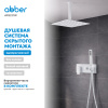 Фото душевой набор со встроенным смесителем abber daheim af8221w