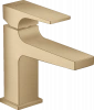 Смеситель для раковины Hansgrohe Metropol 32500140